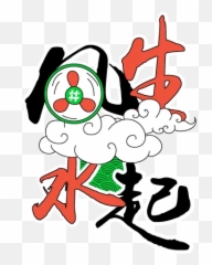 Lunar New Year Ddhk 2020 Sticker Pack - Stickers Cloud Emoji,Luanr New Year Emojis