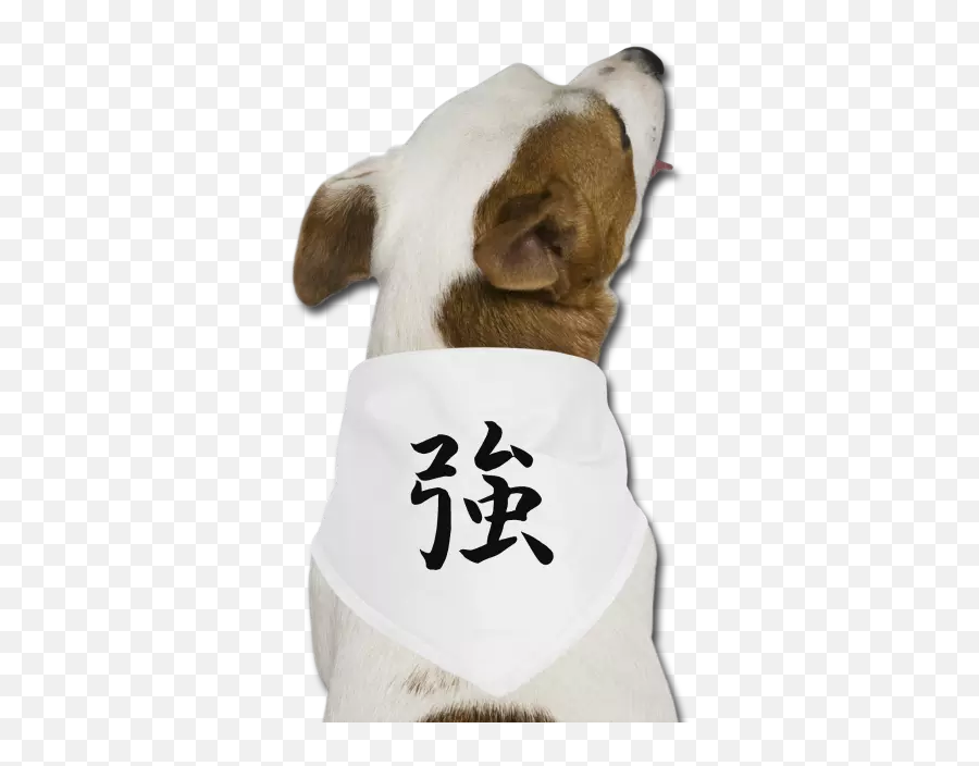 Strength - Dog Bandana Dem Good Vibes Threads Custom Dog Bandana Emoji,Tie Dye Bookbags With Emojis On It That Comes With A Lunchbox