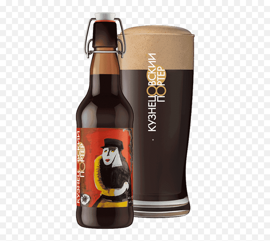 Kuznetsovsky Porter - Pint Glass Emoji,Emotions Are Not Root Beer