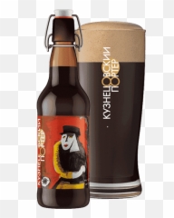 Kuznetsovsky Porter - Pint Glass Emoji,Emotions Are Not Root Beer