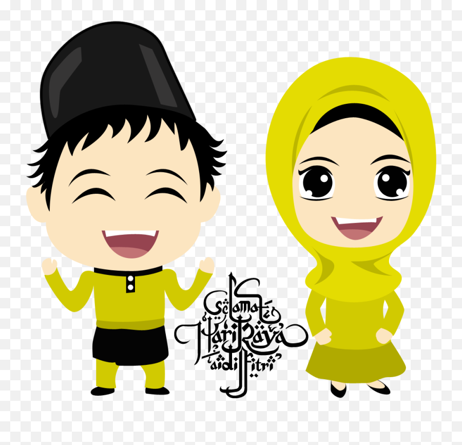 Siblings On Eid - Png Press Png Transparent Image Emoji,Muslim Emoji