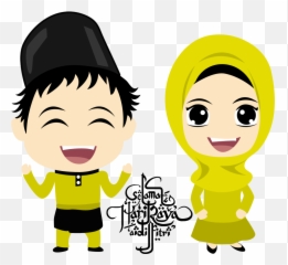 Siblings On Eid - Png Press Png Transparent Image Emoji,Muslim Emoji