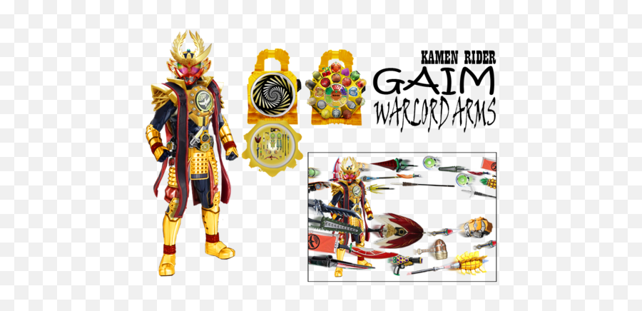 2013 - Arms Kamen Rider Gaim Emoji,Emoticon Griton