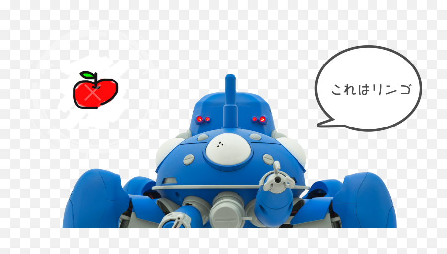 Tachikoma Scale Moving Talking And - Language Emoji,Ghost In The Shell And Emotion