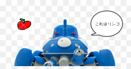 Tachikoma Scale Moving Talking And - Language Emoji,Ghost In The Shell And Emotion