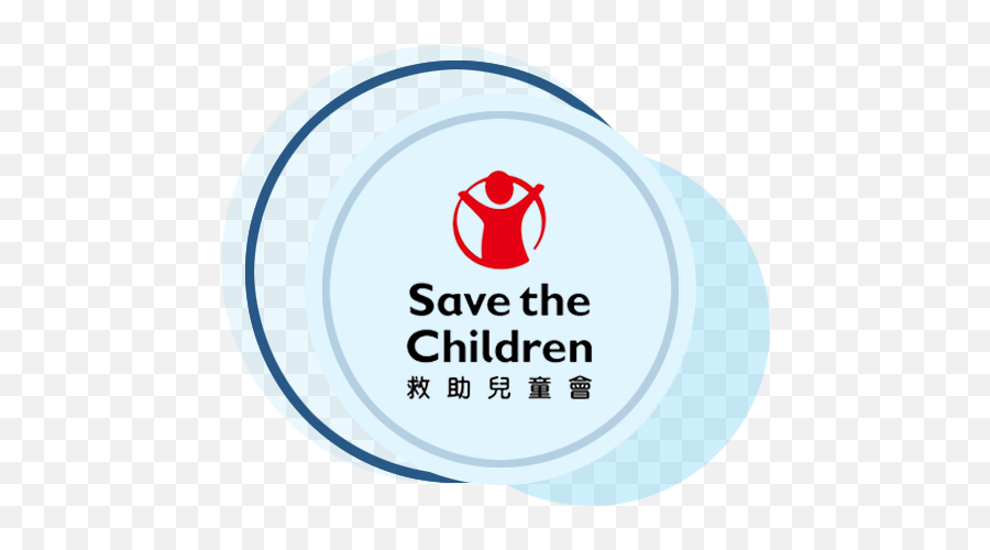 Pitching Day 2020 U2013 Ngo Leadership Programme - Save The Children Emoji,Ngo Child Saving Appeal To Emotions