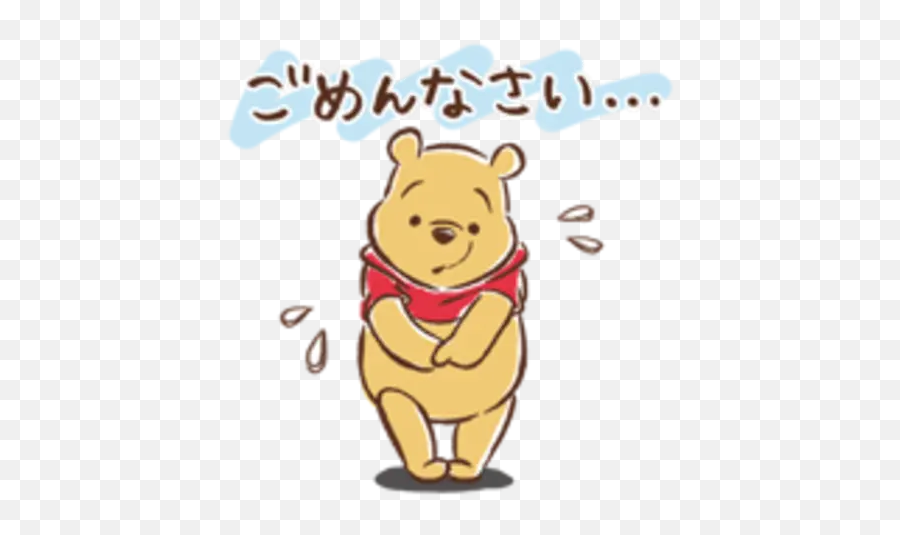 Winnie The Pooh - Stickers For Whatsapp Emoji,Winnie The Pooh Emoticons