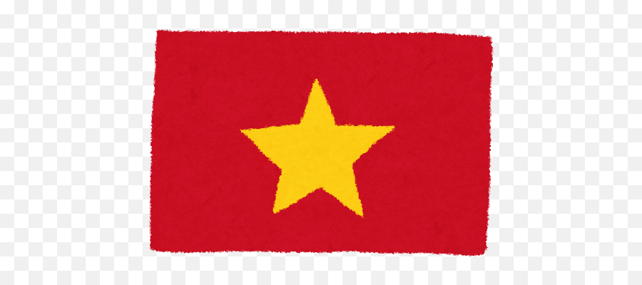 Can You Recognize Even A Single One Of These Flags - Vietnam Emoji,Belarus Flag Emoji
