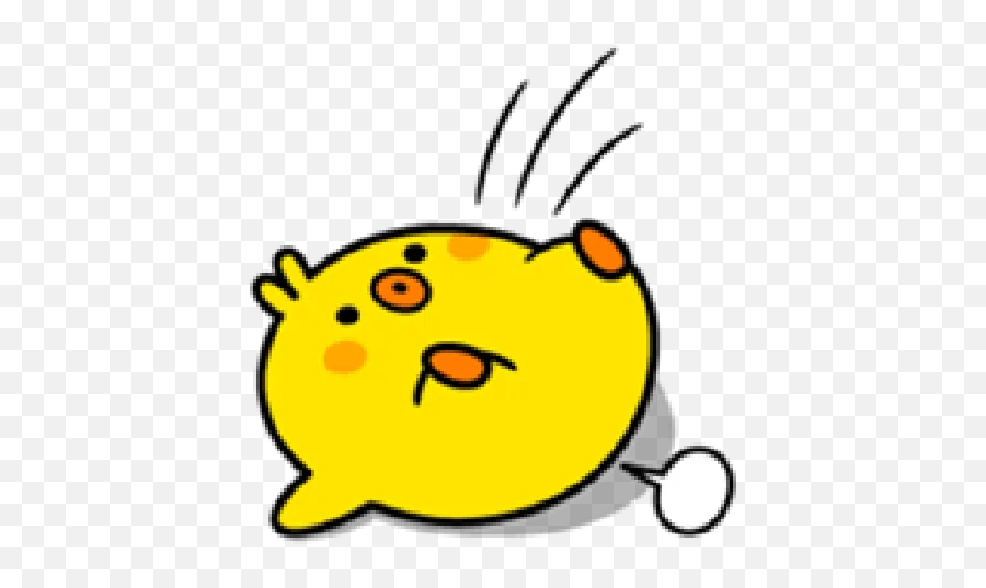 Plump Little Chick 1 Whatsapp Stickers - Plump Little Chick Idn Sticker Pack Emoji,Emojis Happu Png