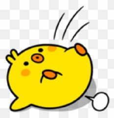 Plump Little Chick 1 Whatsapp Stickers - Plump Little Chick Idn Sticker Pack Emoji,Emojis Happu Png