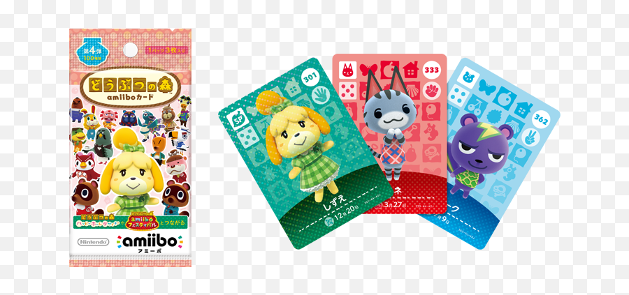 Animal Crossing Happy Home Designer Archives - Animal Animal Crossing Cards Emoji,Animal Crossing Shaking Emotion