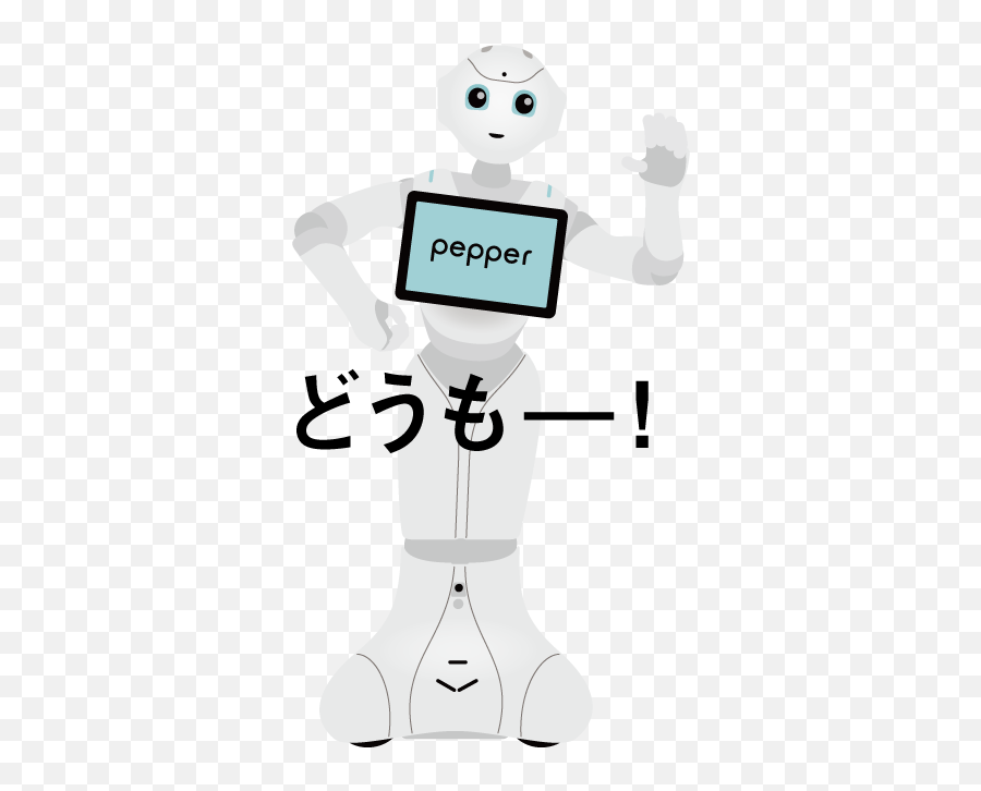 Pepper Stickers - Computer Hardware Emoji,Humanoid Pepper Robot Emotions