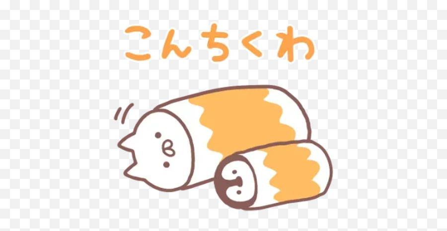 Trending Stickers For Whatsapp Page 123 - Stickers Cloud Emoji,Lazy Japanese Emoticon