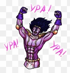 Jojo Sticker Pack - Stickers Cloud Emoji,Jojo's Emojis Discord