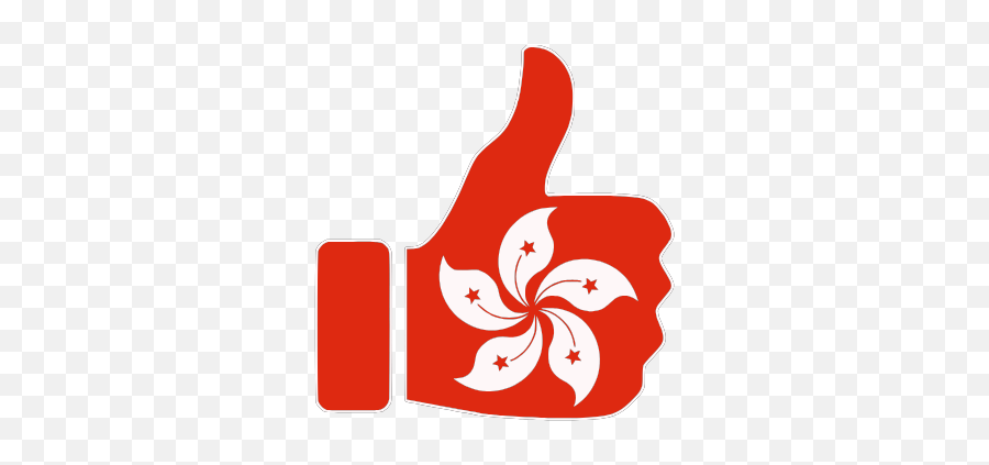 Gtsport Decal Search Engine - Hong Kong Flag Vector Emoji,Big Thumbs Up Emoticon