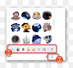 Label Emoji,Messenger Emojis 