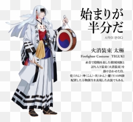 World Flags As Japanese Anime Characters Yay Or Nay - World Flags 2020 Olympics Emoji,Anime Representation Of Emotions