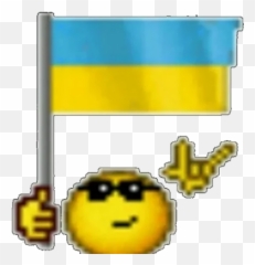 Telegram Sticker From Best Pack Emoji,Iran Flag Emoji Discord