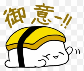Sleeping Sushi Sticker By Harapecorporation Inc Emoji,Wechat Emoji Gudetama
