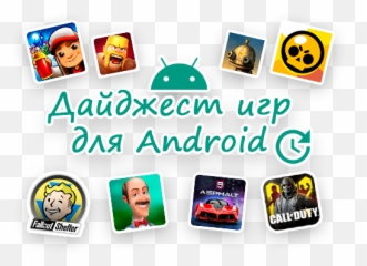 Android Os - 4pda Language Emoji,D H Texas Poker Emojis