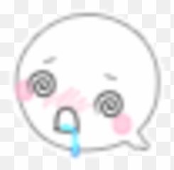 Ghost Emoji Album Jossie Fotkicom Photo And Video - Tunnelbana,Where Is The Ghost Emoji