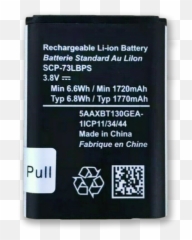 Mobile Batteries - Kyocera Duraxv Extreme Emoji,Emojis Kyocera Hydro Vibe