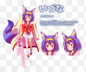 No Game No Life - Izuna No Game No Life Cosplay Emoji,Mawaru Penguindrum Emoticon