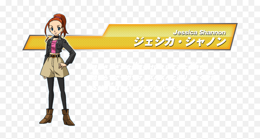 Jessica Shannon - Marvel Disk Wars Name Emoji,Jessica Rabbit Emoji Blitz