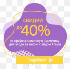 Irmagru Emoji,Moyou Emoji