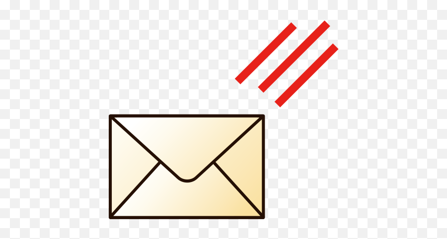 Incoming Envelope Id 12868 Emojicouk - Mail Icon White Background,Australia Flag Emoji