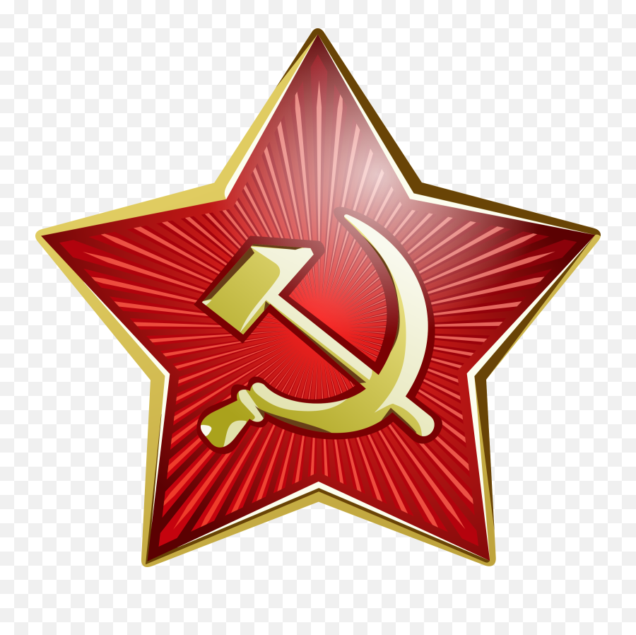 Httpsfreesvgorgbaseketball - Players 05 20180126t0700 Hammer And Sickle Transparent Background Emoji,Star Gun Bomb Emoji