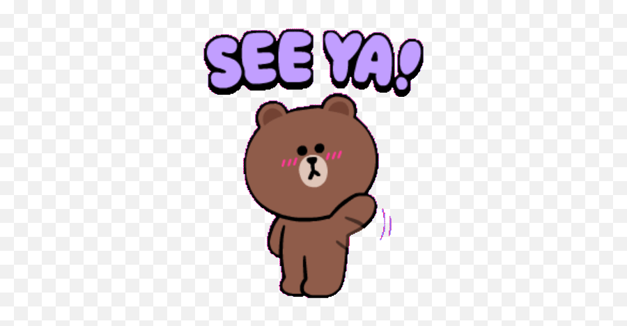 Sticker Maker - Line Friends Brown Gif Emoji,Sweet Brown Emoticon