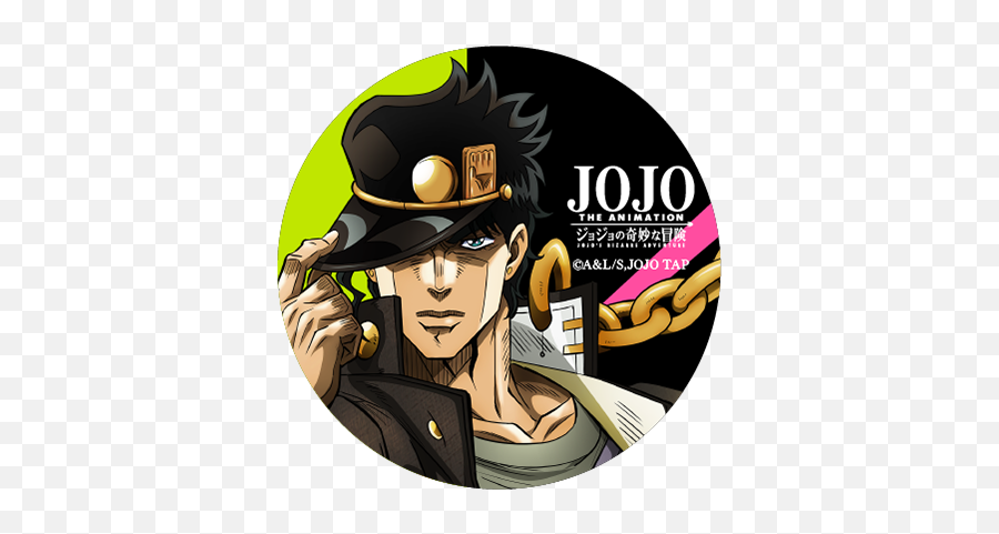 Jotaro Kujo Custom Agario Skin Ragario Emoji,Best Emojis For Agario