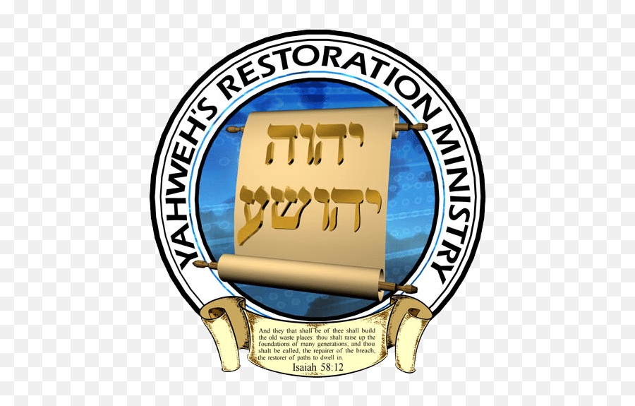 The Timing Of Passover - Yahwehu0027s Restoration Ministry Scroll Emoji,15 Emojis Of Seder Night