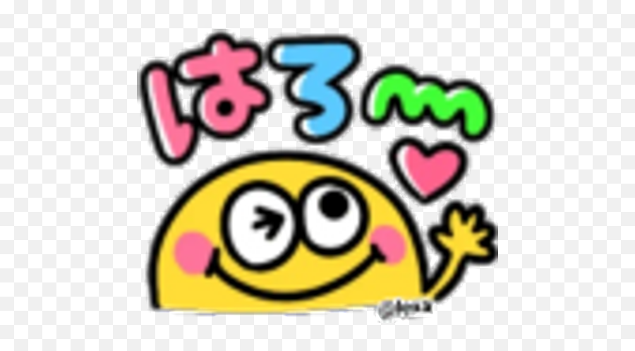 Sticker Maker - Happy Emoji,Emoticon Buho