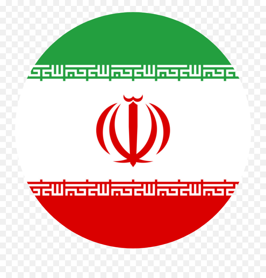 Iran Flag Emoji U2013 Flags Web - Iran Gif,Equal Emoji
