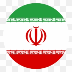 Iran Flag Emoji U2013 Flags Web - Iran Gif,Equal Emoji