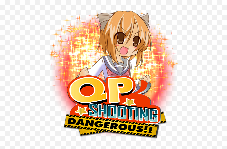 Qp Shooting - Qp Shooting Dangerous Cover Emoji,Qbeh-1 The Atlas Cube Emoticon Q