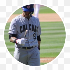 Dikd Sticker By Lilly Gomaz - Player Emoji,Emoji Baseball Jersey