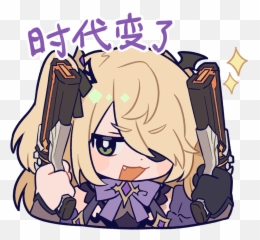U10 290274 - U10 Emoji,Vivi Ffix Emojis
