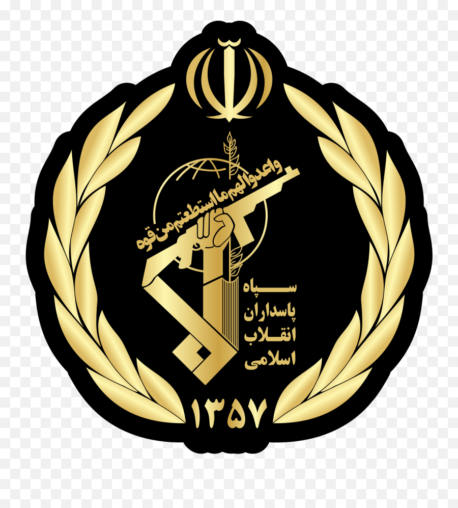 Islamic Revolutionary Guard Corps - Wikipedia Emoji,100 Percent Sign Emoji Copy