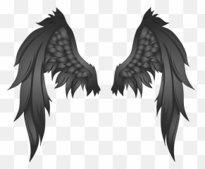 Demon Wings - Devil Wing Png Emoji,Demon With Wings Emoji
