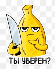 900 Ideias De Emojis Em 2021 Smiley Emoji Fotos De,Emojis Sensuais