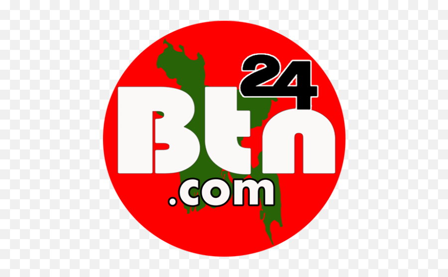 Btn24com Btn24com U2013 Profile Pinterest - Dot Emoji,Emojis Movie Shadman