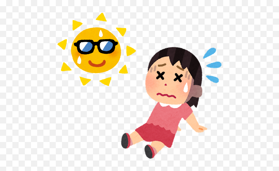 Its Sunny And Hot Clipart - Sunny And Hot Emoji,Foggy Emoticon