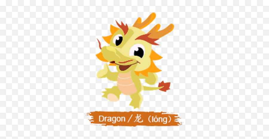 Chinese Horoscope Kids Dragon Sign Clipart Png Hd Emoji,Zodiac Sign Emojis
