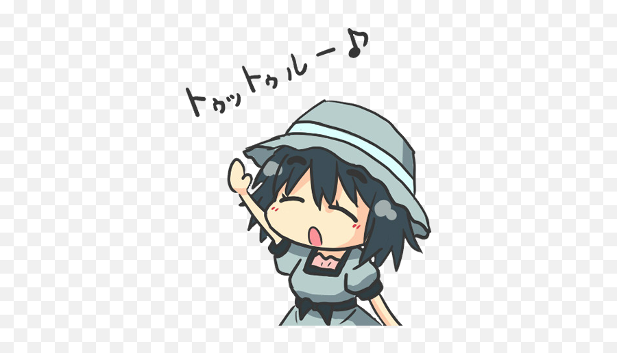 Op By Man With A Mission - 4chanarchives A 4chan Archive Mayushi Chibi Emoji,Watamote Emoji Girl