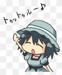Op By Man With A Mission - 4chanarchives A 4chan Archive Mayushi Chibi Emoji,Watamote Emoji Girl