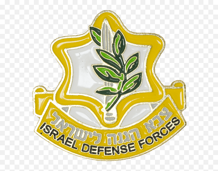 The Symbol Of The Israel Defense Forces In Colored - Idf Israeli Defence Forces Logotransparent Emoji,Alaska Flag Emoji