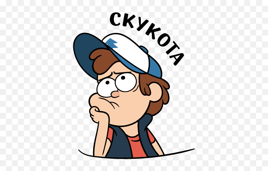 Vk Sticker 6 From Collection Dipper From Gravity Falls Emoji,Gravity Falls Emoji